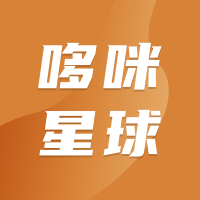 哆咪星球