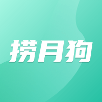捞月狗